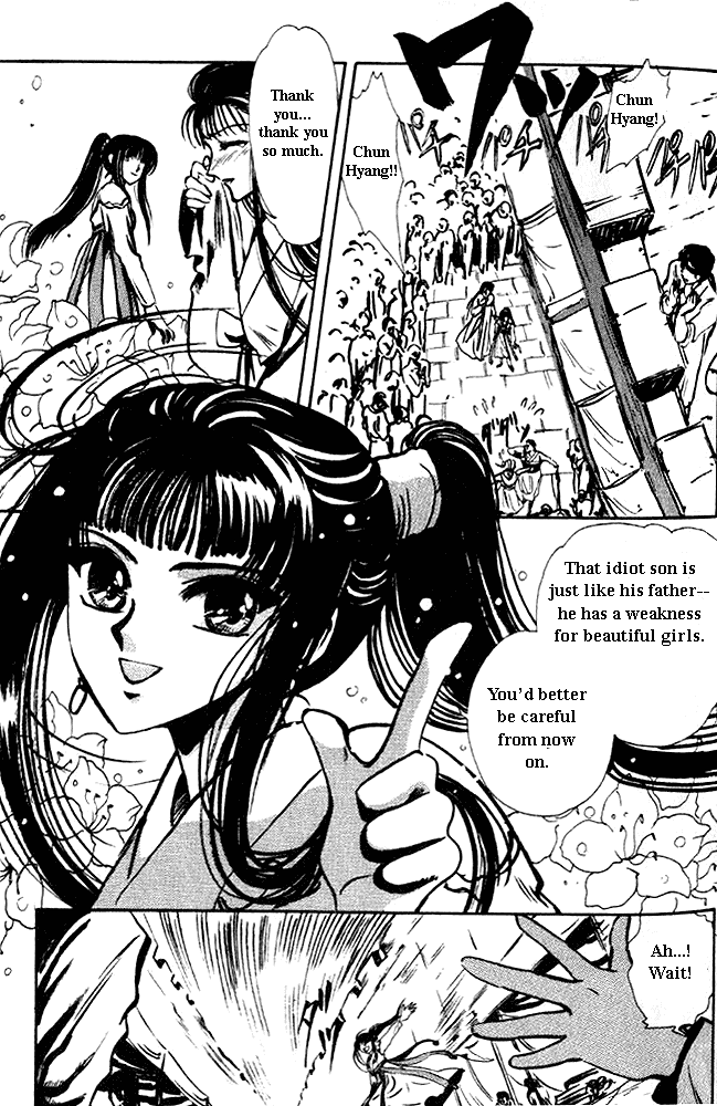 The Legend of Chun Hyang Chapter 1 page 12 - Chapter 1