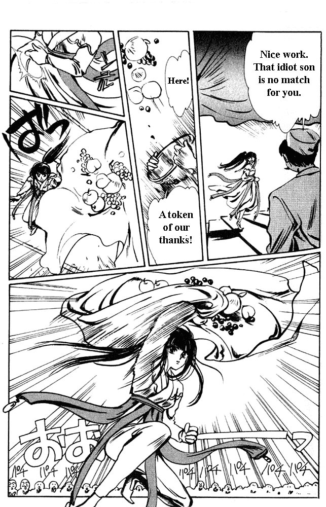 The Legend of Chun Hyang Chapter 1 page 14 - Chapter 1