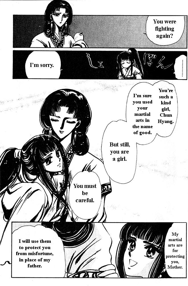 The Legend of Chun Hyang Chapter 1 page 18 - Chapter 1
