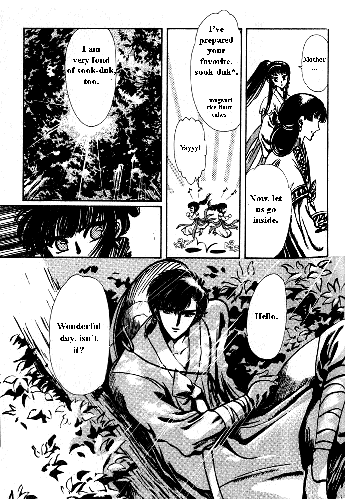 The Legend of Chun Hyang Chapter 1 page 20 - Chapter 1