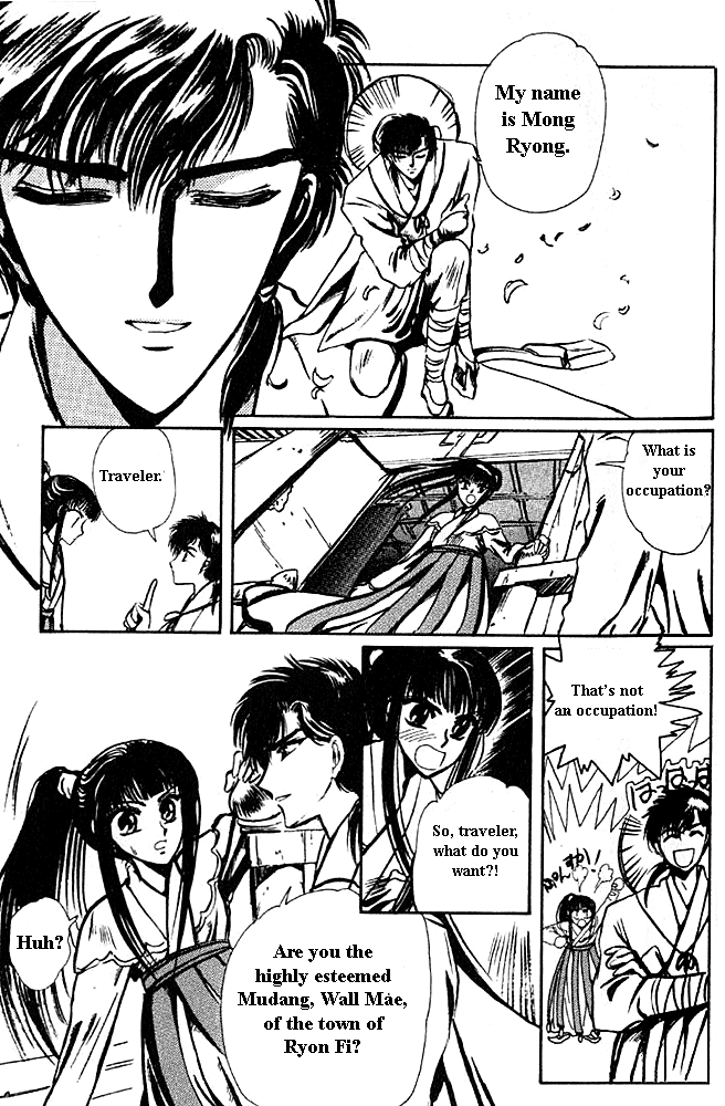 The Legend of Chun Hyang Chapter 1 page 22 - Chapter 1