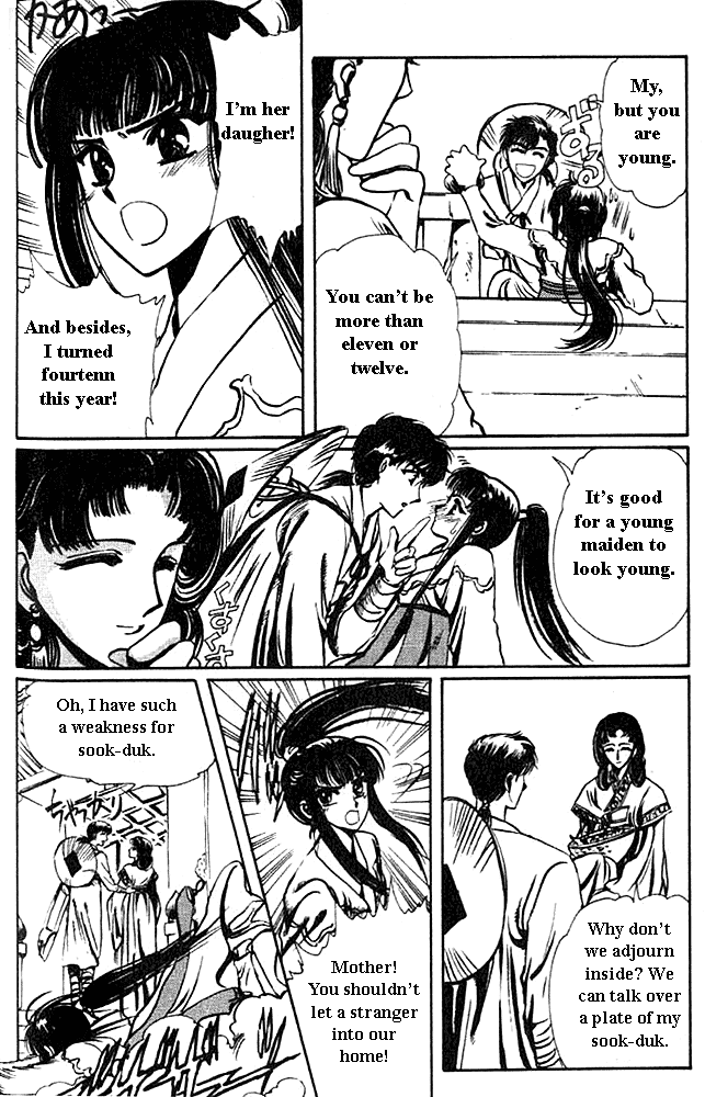 The Legend of Chun Hyang Chapter 1 page 23 - Chapter 1