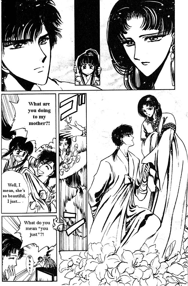 The Legend of Chun Hyang Chapter 1 page 25 - Chapter 1