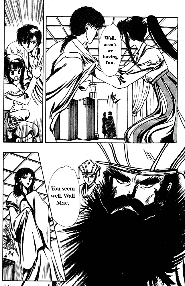 The Legend of Chun Hyang Chapter 1 page 26 - Chapter 1