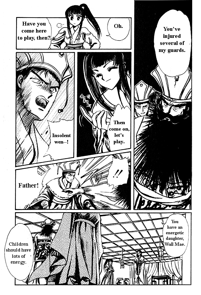 The Legend of Chun Hyang Chapter 1 page 28 - Chapter 1