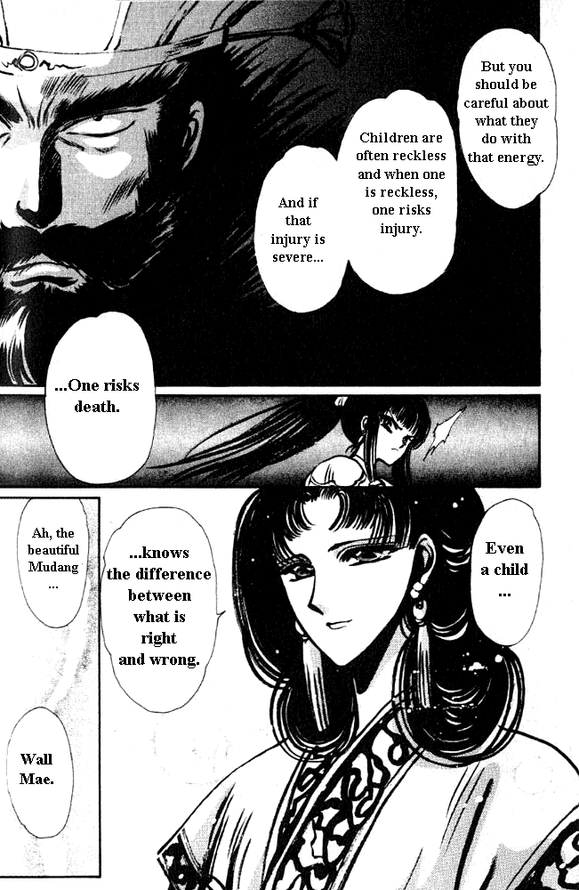 The Legend of Chun Hyang Chapter 1 page 29 - Chapter 1
