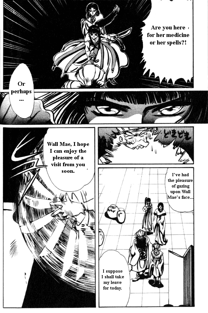 The Legend of Chun Hyang Chapter 1 page 31 - Chapter 1