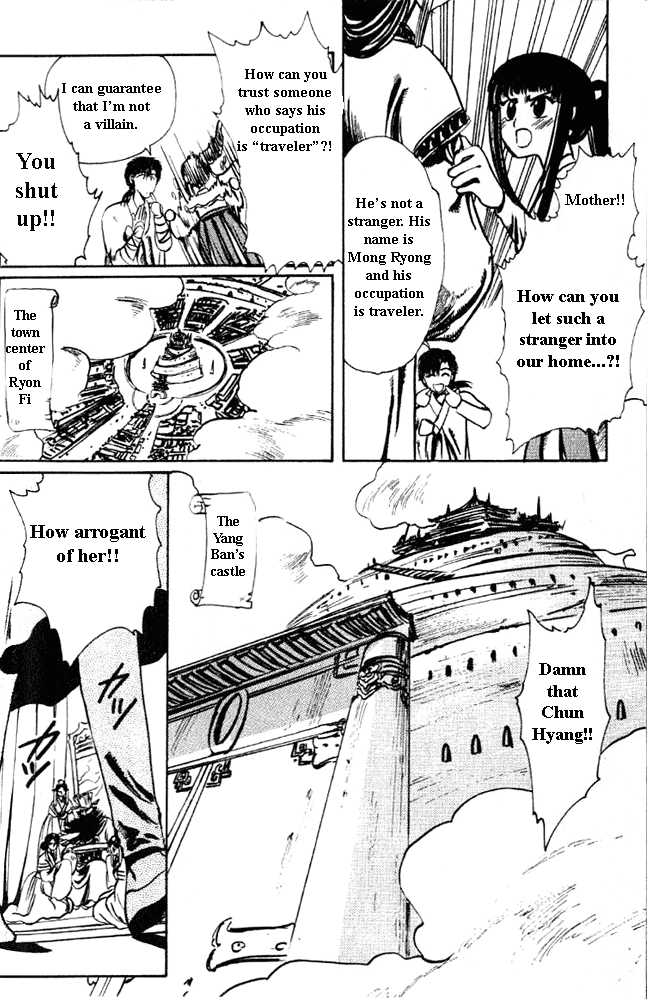 The Legend of Chun Hyang Chapter 1 page 39 - Chapter 1