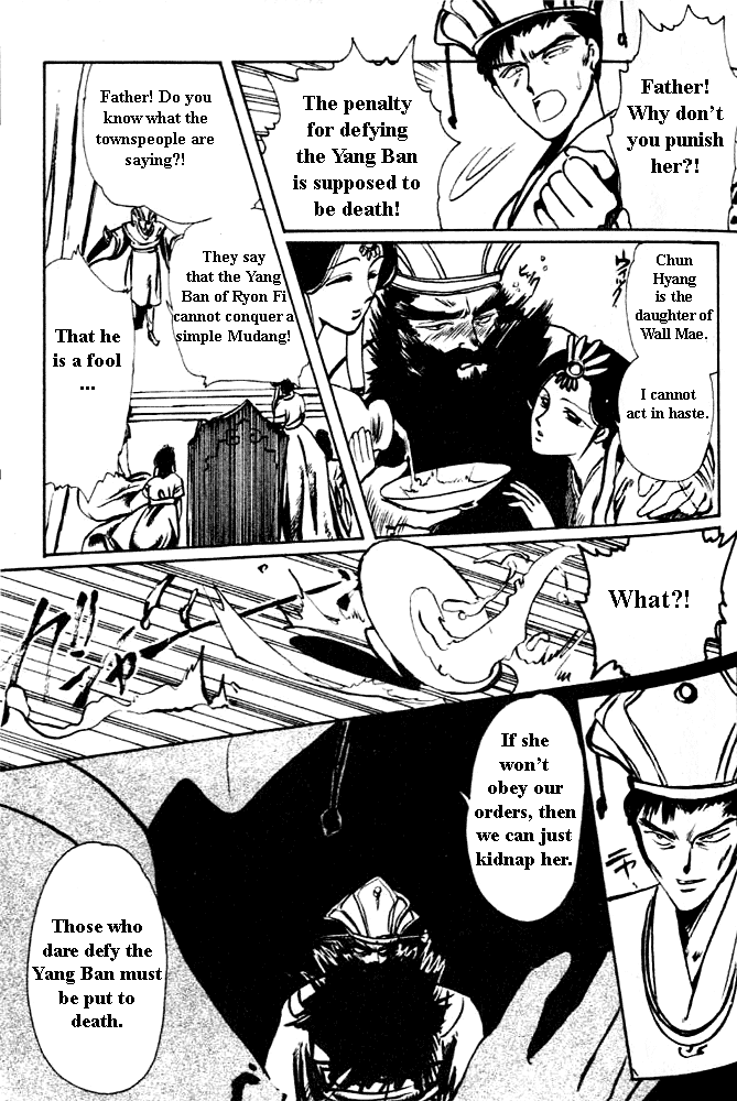 The Legend of Chun Hyang Chapter 1 page 40 - Chapter 1