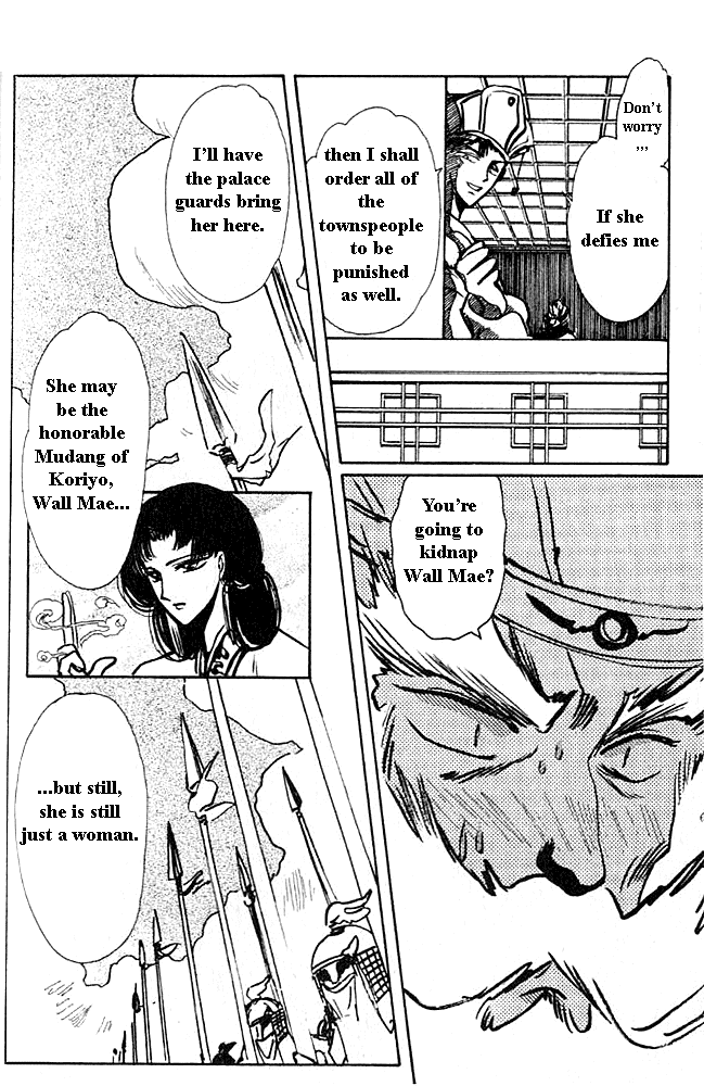 The Legend of Chun Hyang Chapter 1 page 41 - Chapter 1