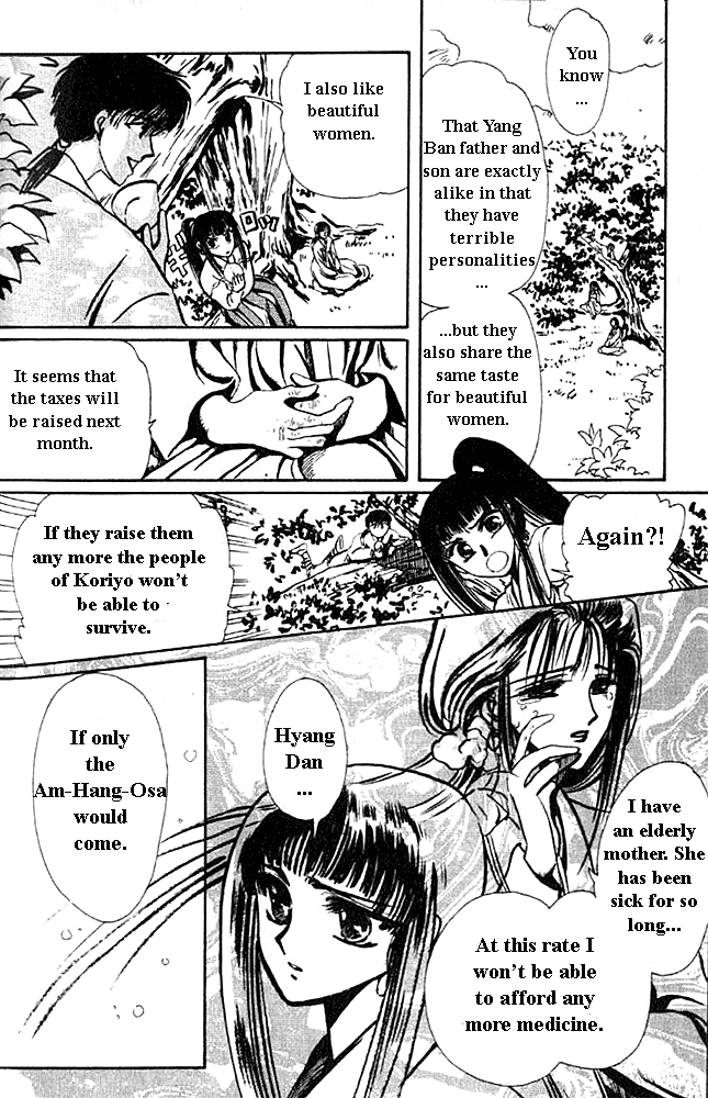 The Legend of Chun Hyang Chapter 1 page 45 - Chapter 1