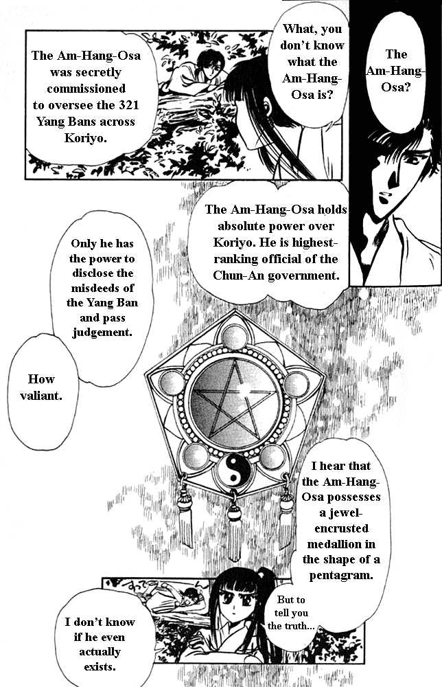 The Legend of Chun Hyang Chapter 1 page 46 - Chapter 1