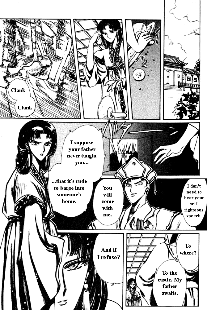 The Legend of Chun Hyang Chapter 1 page 48 - Chapter 1