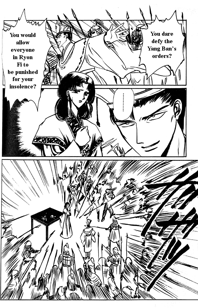 The Legend of Chun Hyang Chapter 1 page 49 - Chapter 1