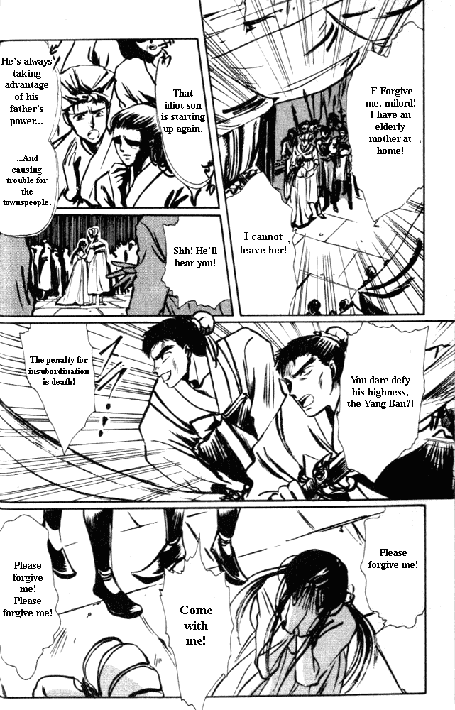 The Legend of Chun Hyang Chapter 1 page 5 - Chapter 1