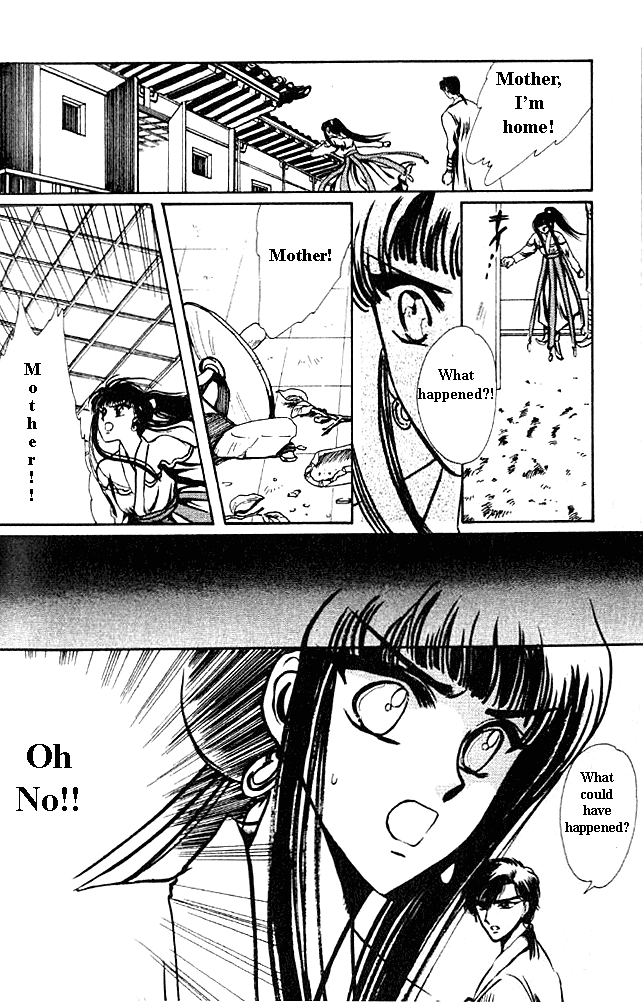 The Legend of Chun Hyang Chapter 1 page 51 - Chapter 1