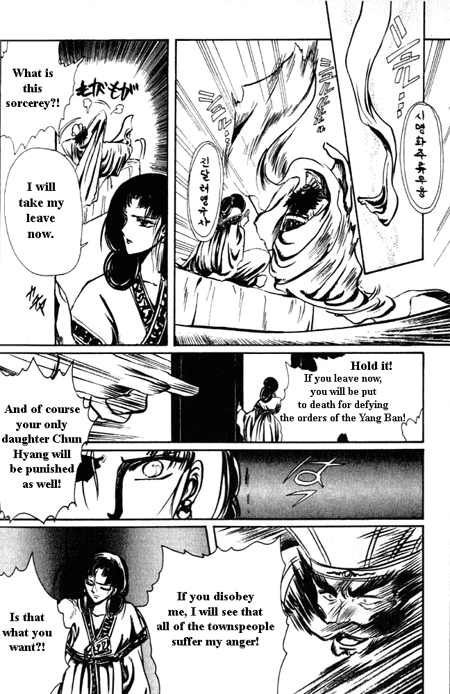 The Legend of Chun Hyang Chapter 1 page 53 - Chapter 1