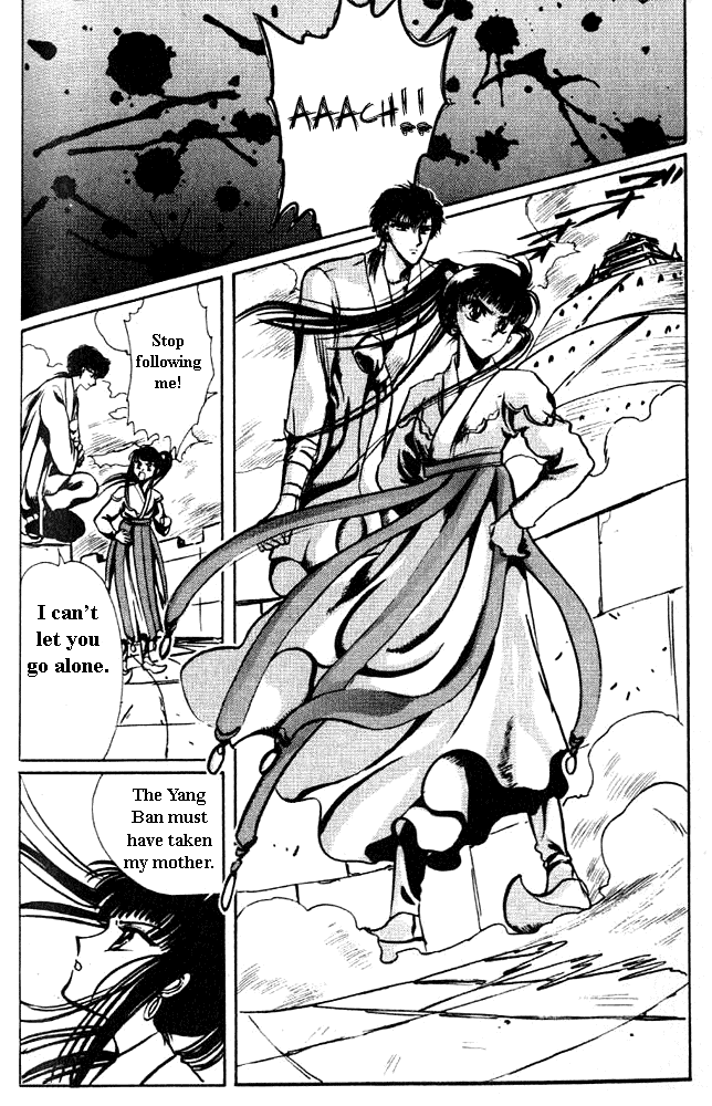 The Legend of Chun Hyang Chapter 1 page 55 - Chapter 1