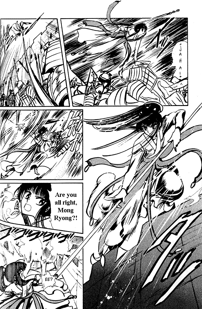 The Legend of Chun Hyang Chapter 1 page 57 - Chapter 1