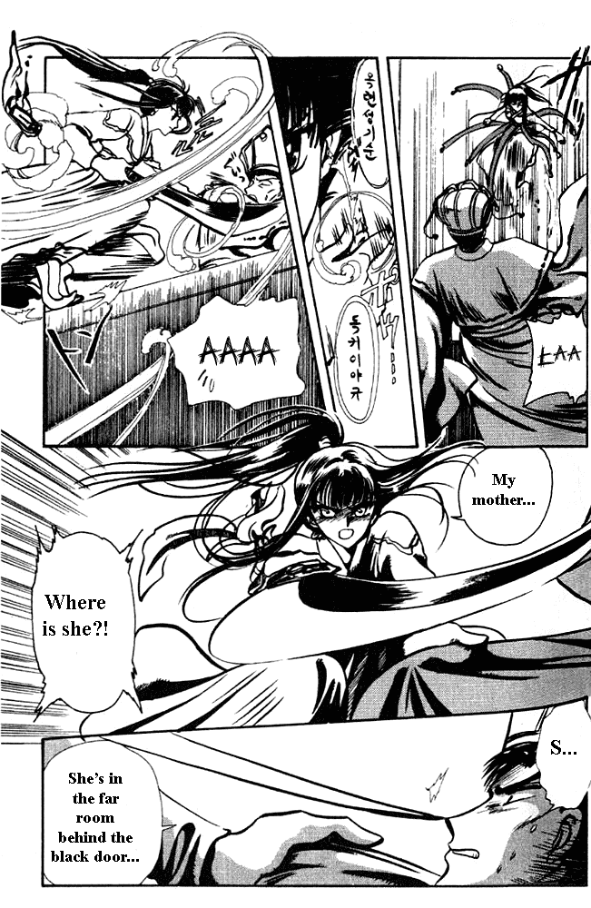 The Legend of Chun Hyang Chapter 1 page 60 - Chapter 1