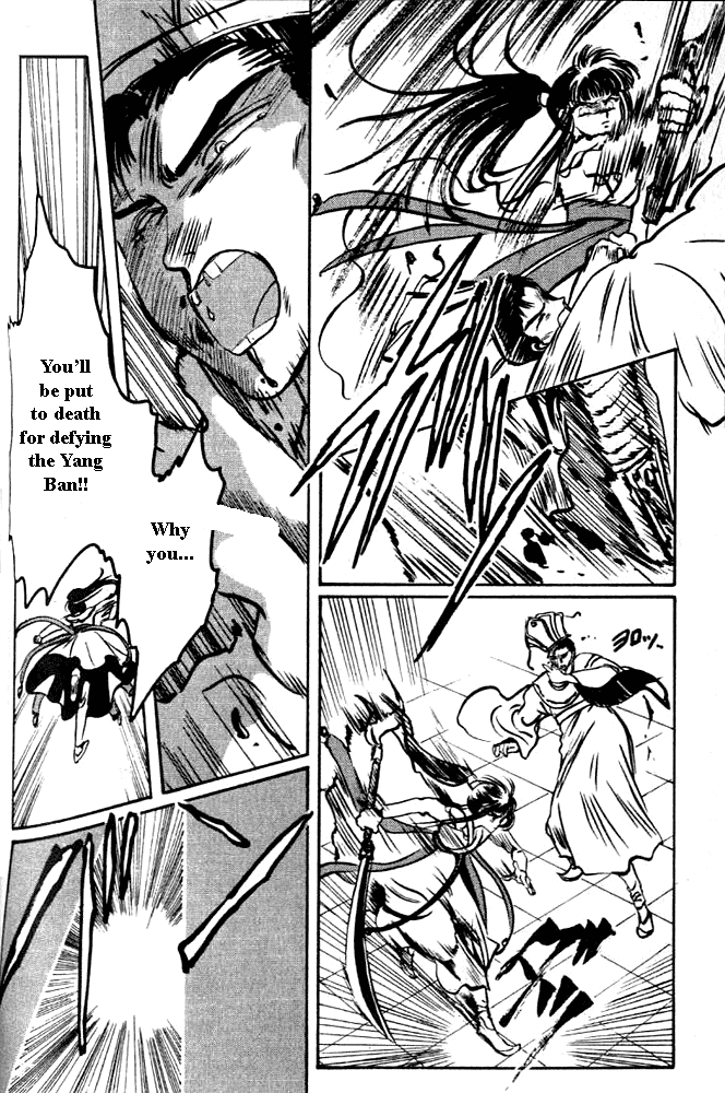 The Legend of Chun Hyang Chapter 1 page 61 - Chapter 1