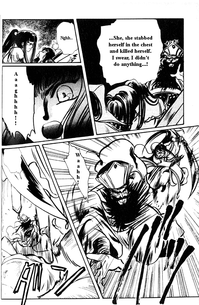 The Legend of Chun Hyang Chapter 1 page 63 - Chapter 1