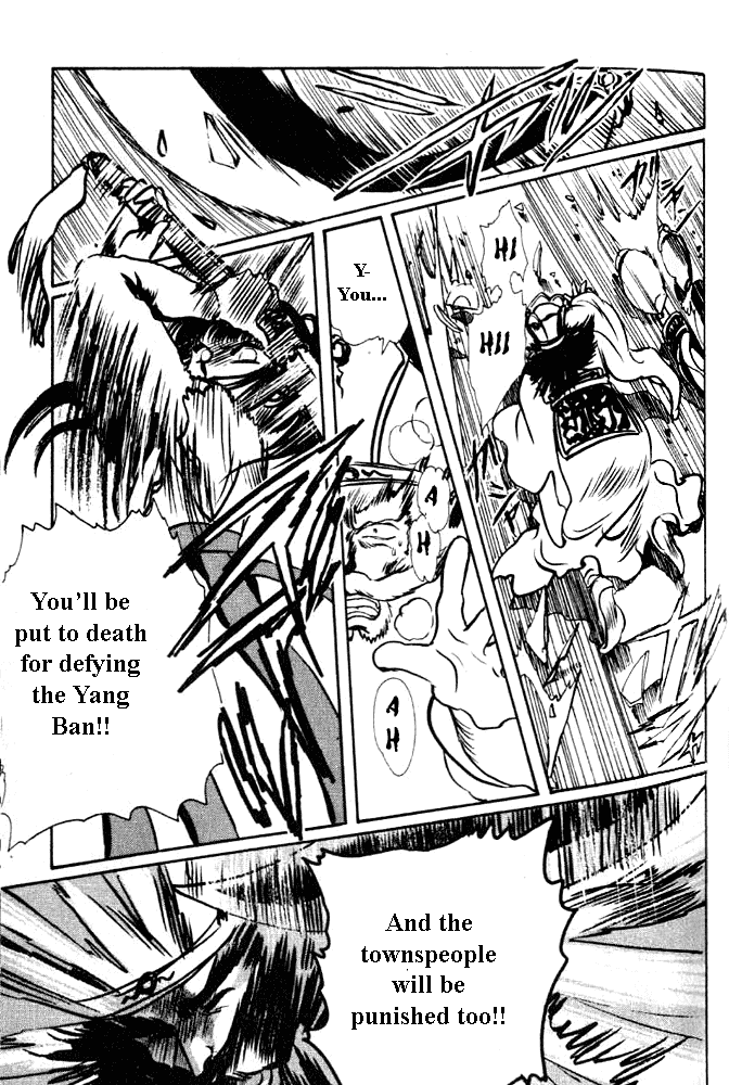 The Legend of Chun Hyang Chapter 1 page 64 - Chapter 1