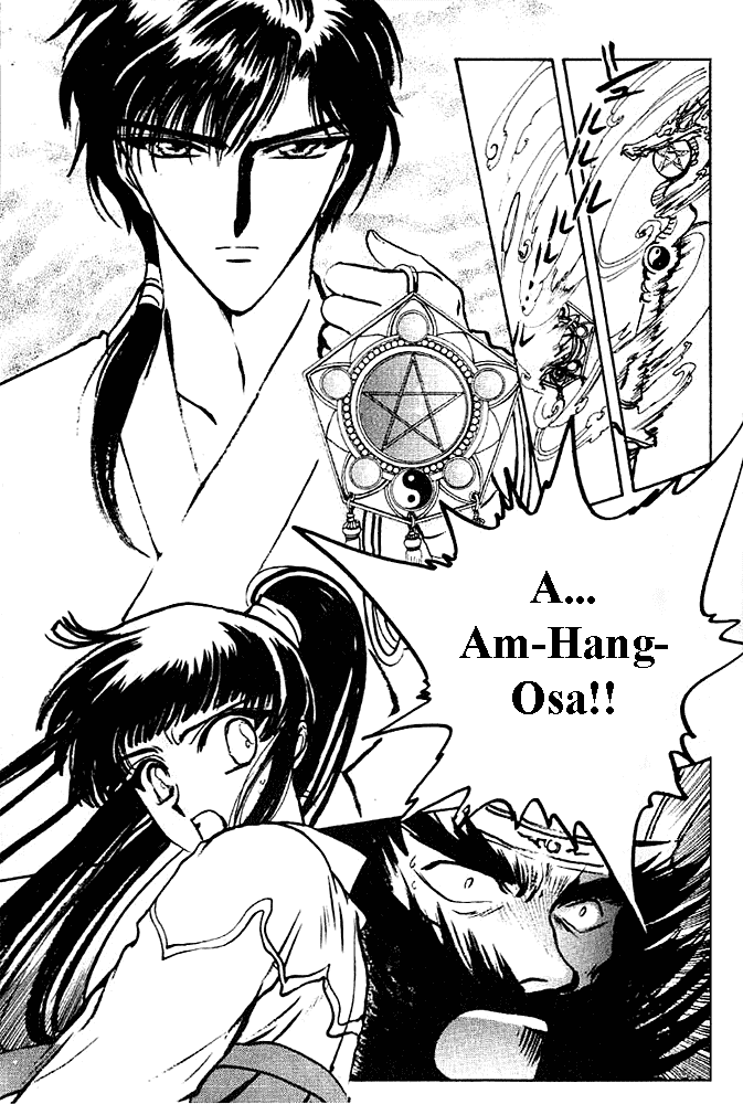 The Legend of Chun Hyang Chapter 1 page 66 - Chapter 1