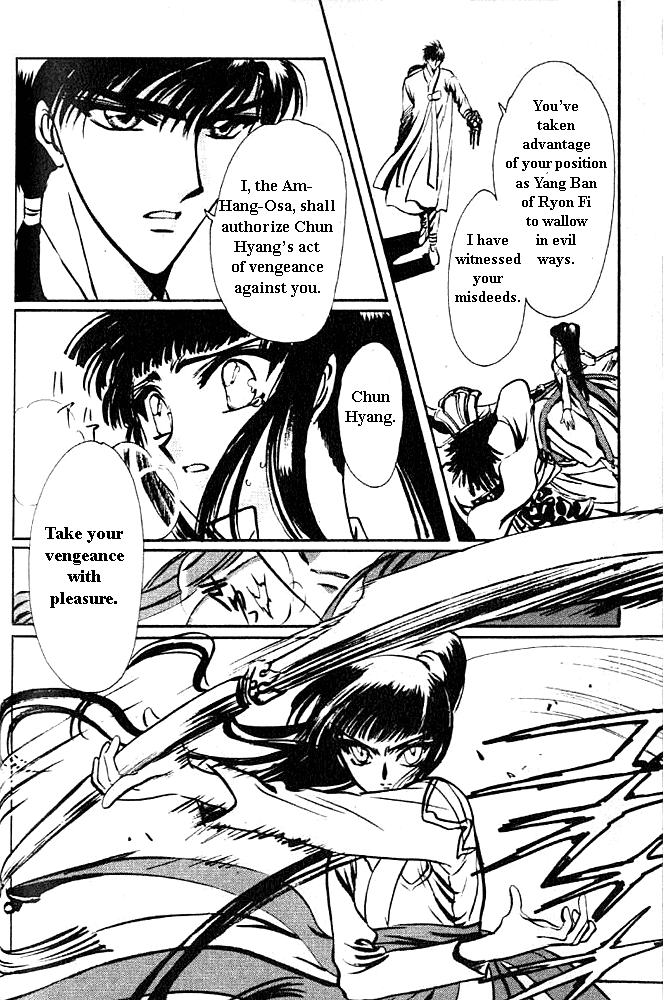 The Legend of Chun Hyang Chapter 1 page 67 - Chapter 1