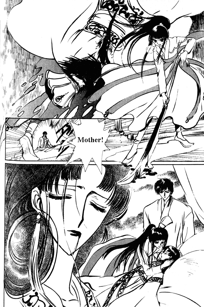 The Legend of Chun Hyang Chapter 1 page 69 - Chapter 1