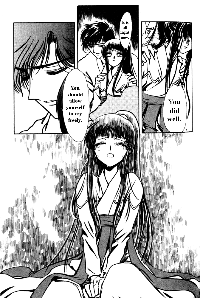 The Legend of Chun Hyang Chapter 1 page 70 - Chapter 1