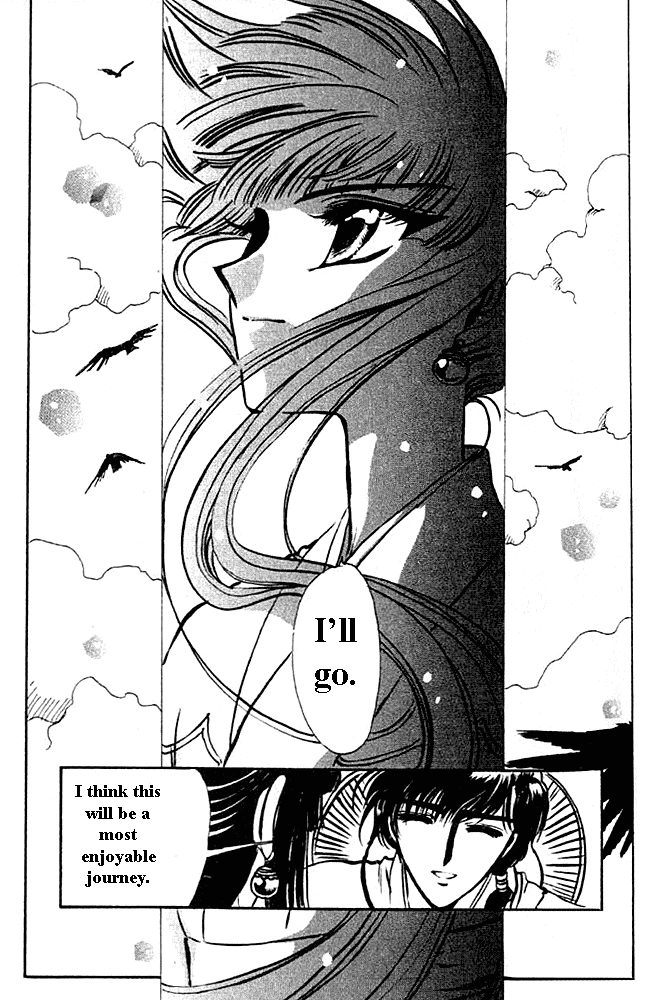 The Legend of Chun Hyang Chapter 1 page 74 - Chapter 1