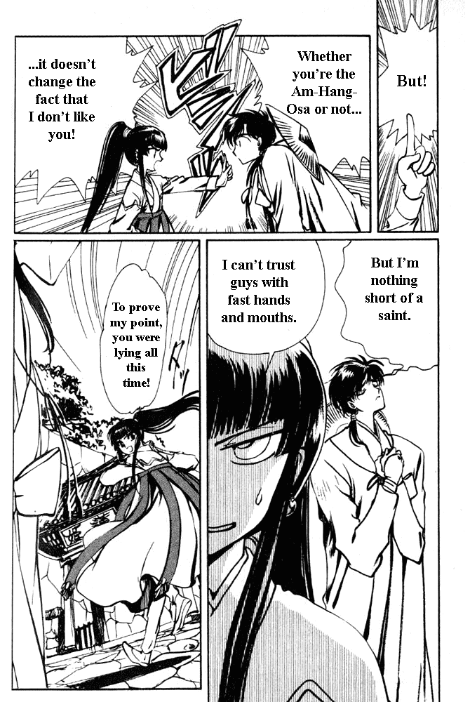 The Legend of Chun Hyang Chapter 1 page 75 - Chapter 1