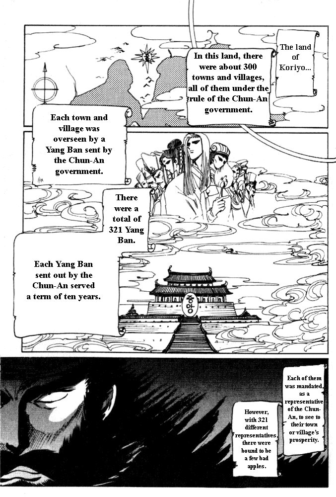 The Legend of Chun Hyang Chapter 2 page 1 - Chapter 2