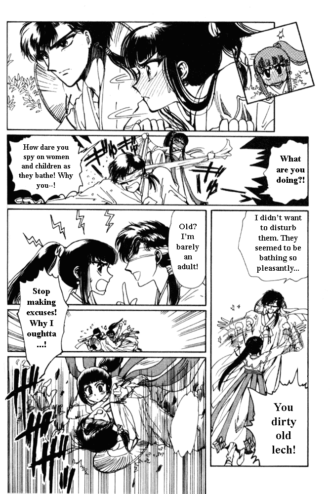 The Legend of Chun Hyang Chapter 2 page 10 - Chapter 2