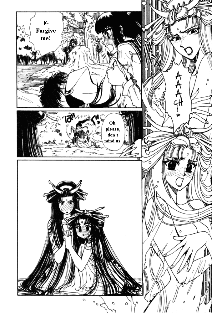 The Legend of Chun Hyang Chapter 2 page 11 - Chapter 2