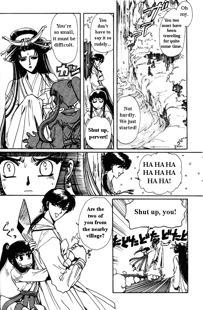 The Legend of Chun Hyang Chapter 2 page 12 - Chapter 2