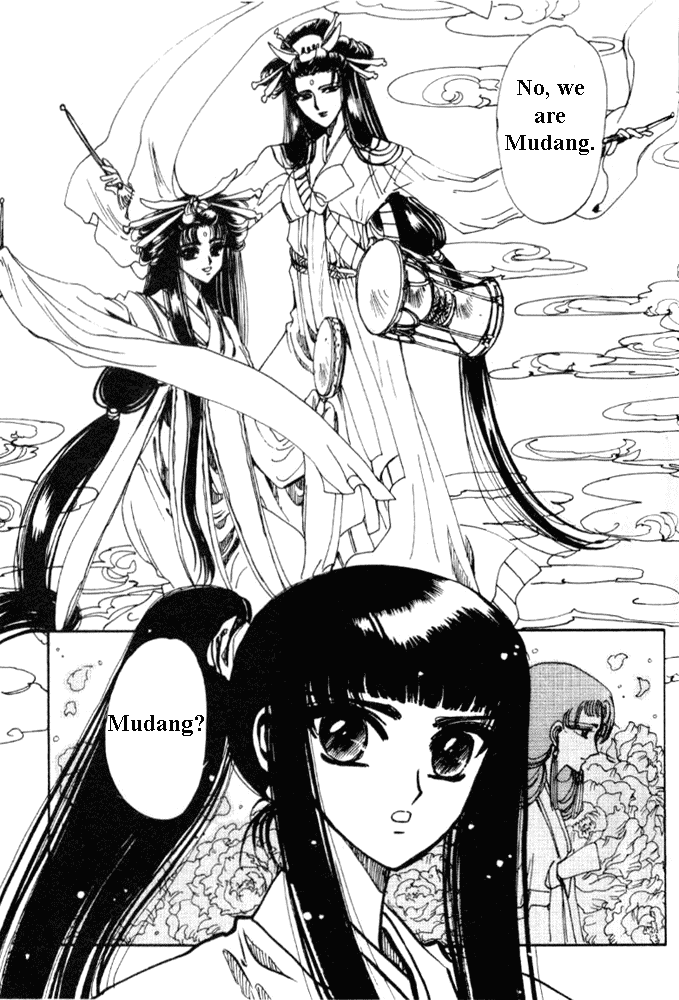The Legend of Chun Hyang Chapter 2 page 13 - Chapter 2