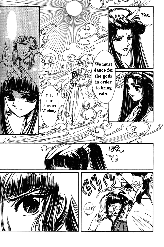 The Legend of Chun Hyang Chapter 2 page 14 - Chapter 2