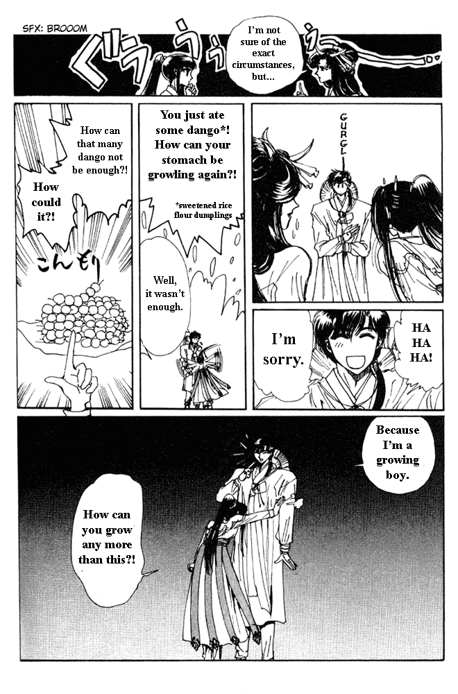 The Legend of Chun Hyang Chapter 2 page 16 - Chapter 2