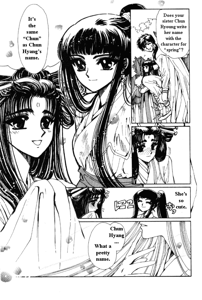 The Legend of Chun Hyang Chapter 2 page 19 - Chapter 2