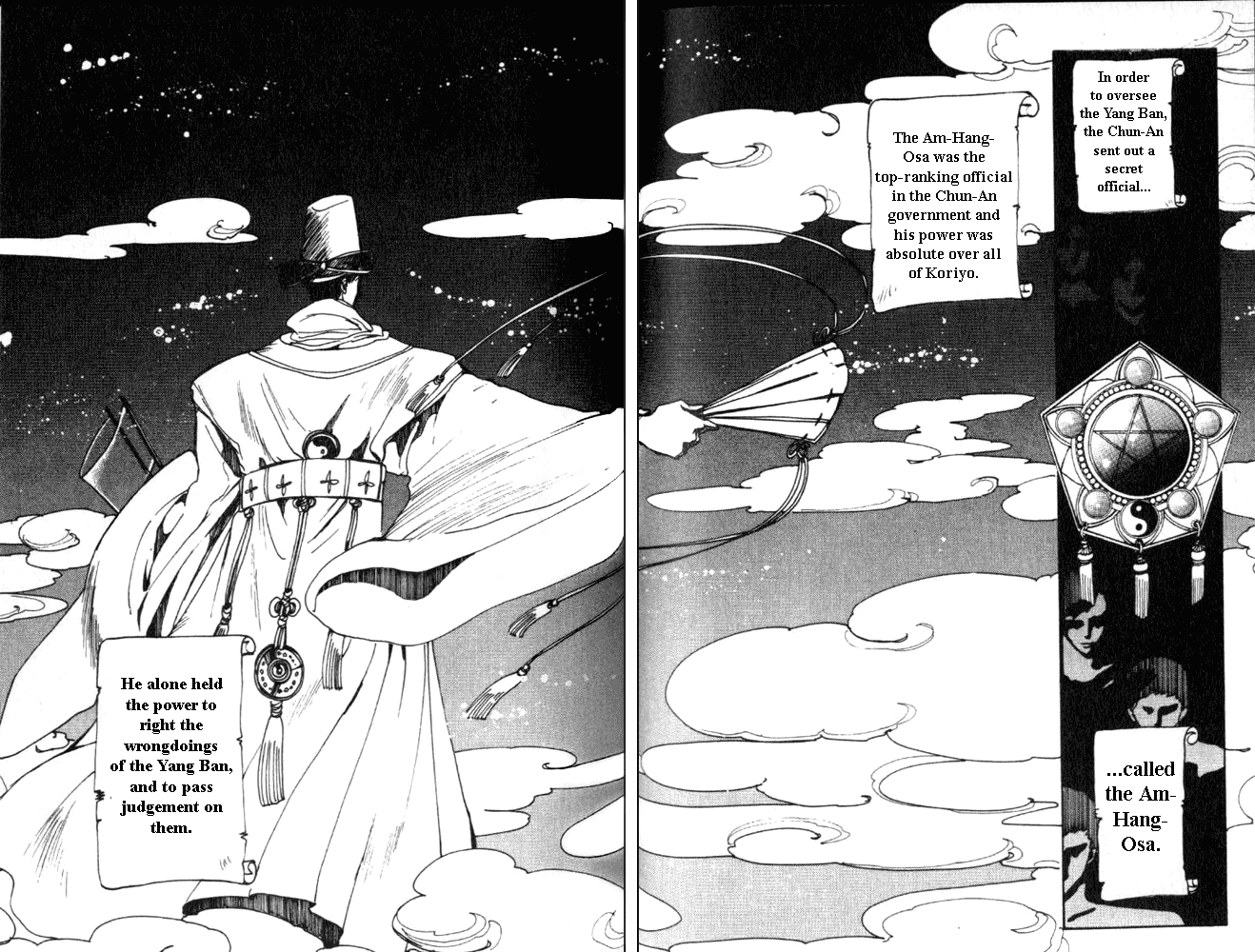 The Legend of Chun Hyang Chapter 2 page 2 - Chapter 2