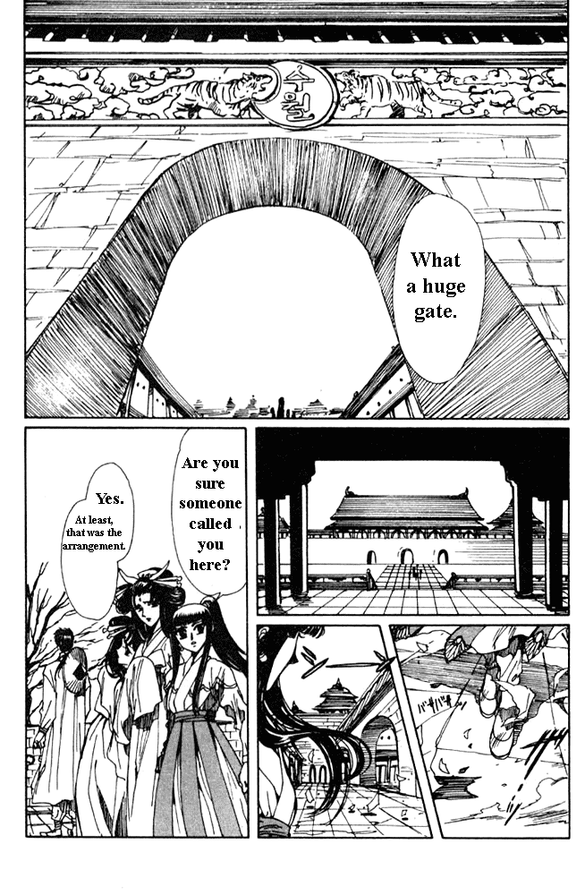 The Legend of Chun Hyang Chapter 2 page 21 - Chapter 2