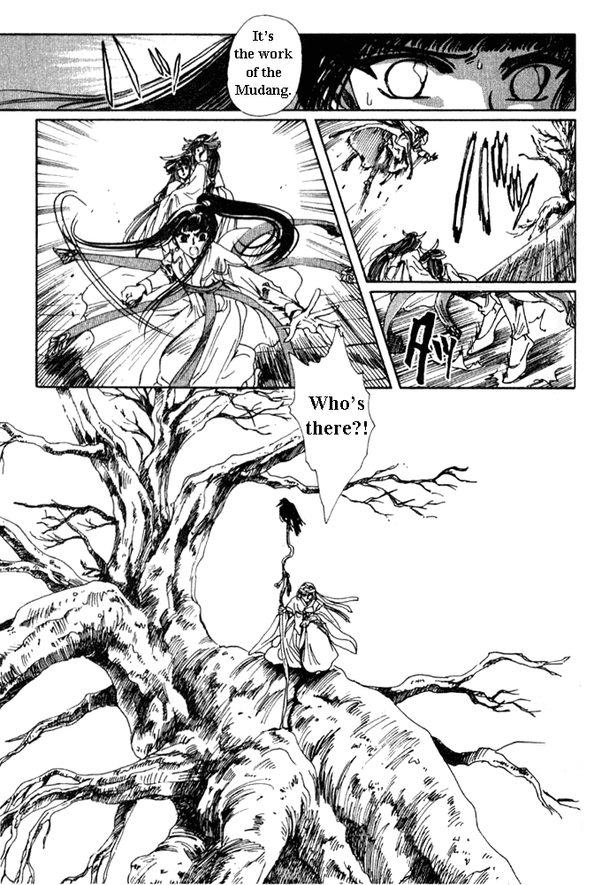 The Legend of Chun Hyang Chapter 2 page 23 - Chapter 2
