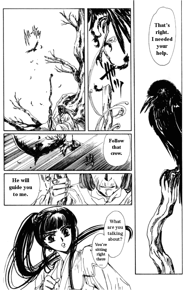 The Legend of Chun Hyang Chapter 2 page 25 - Chapter 2