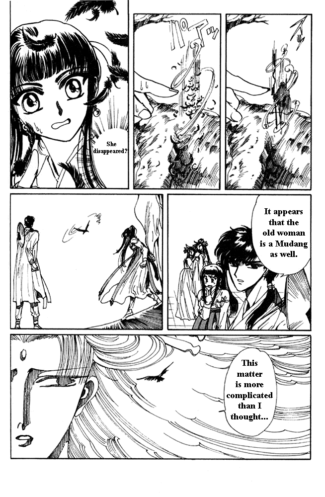 The Legend of Chun Hyang Chapter 2 page 26 - Chapter 2