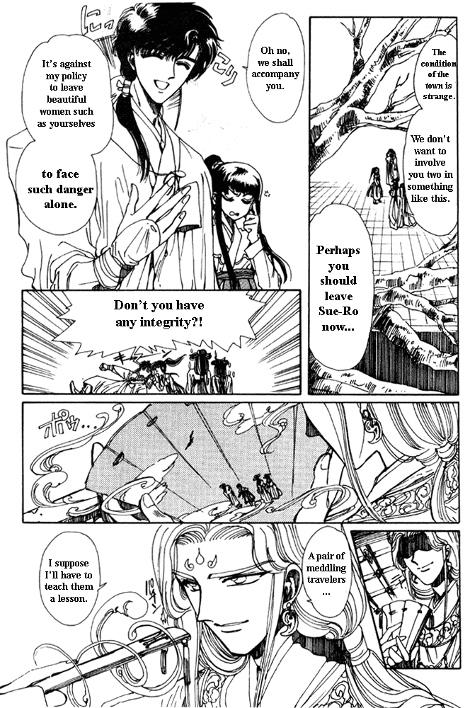 The Legend of Chun Hyang Chapter 2 page 27 - Chapter 2