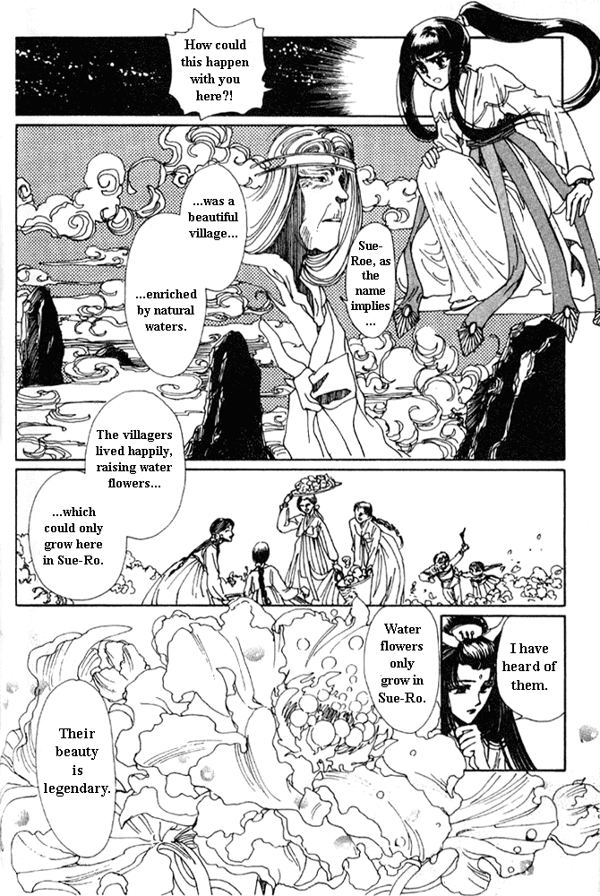 The Legend of Chun Hyang Chapter 2 page 30 - Chapter 2