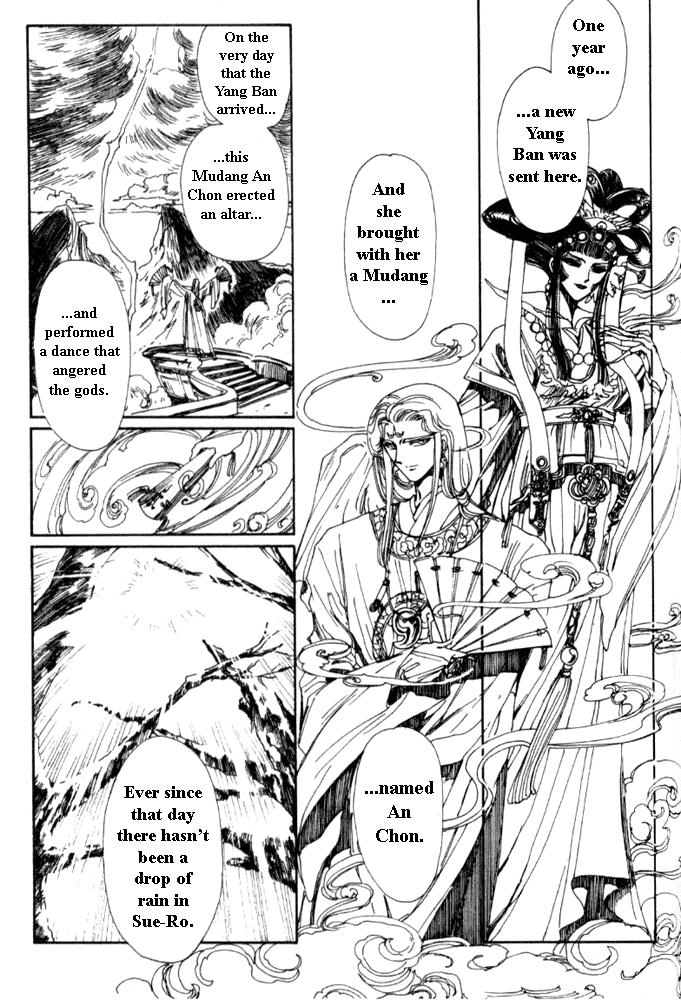 The Legend of Chun Hyang Chapter 2 page 31 - Chapter 2