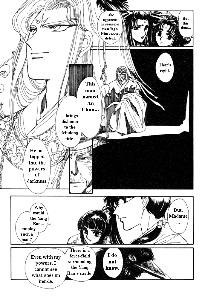 The Legend of Chun Hyang Chapter 2 page 33 - Chapter 2